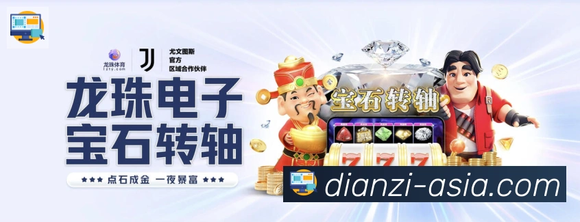 登录器